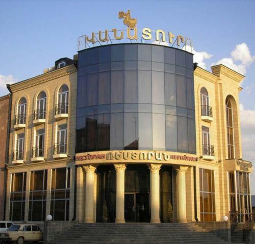 Vanatur Hotel Gyumri Exterior foto